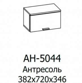 Антресоль АН-5044 Грейс в Нижневартовске - nizhnevartovsk.mebel-tymen.ru | фото