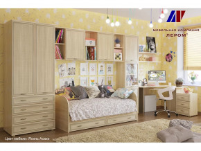 Детская Карина набор 1 в Нижневартовске - nizhnevartovsk.mebel-tymen.ru | фото