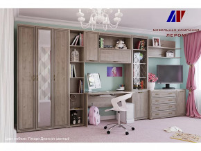 Детская Карина набор 8 в Нижневартовске - nizhnevartovsk.mebel-tymen.ru | фото