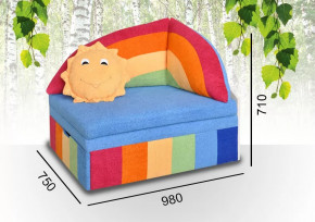 Детский Диван-Кровать Радуга в Нижневартовске - nizhnevartovsk.mebel-tymen.ru | фото