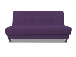 Диван Идальго Vital violet кат. 2 в Нижневартовске - nizhnevartovsk.mebel-tymen.ru | фото