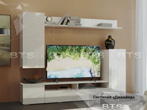Гостиная Диаманд в Нижневартовске - nizhnevartovsk.mebel-tymen.ru | фото