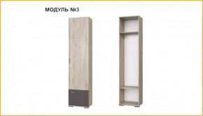 "ИМИДЖ" модуль №03, шкаф в Нижневартовске - nizhnevartovsk.mebel-tymen.ru | фото