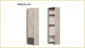 "ИМИДЖ" модуль №07, шкаф угловой в Нижневартовске - nizhnevartovsk.mebel-tymen.ru | фото