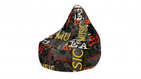 Кресло-мешок «Купер» XL в Нижневартовске - nizhnevartovsk.mebel-tymen.ru | фото