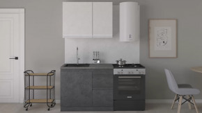 Кухонный гарнитур «Бронкс» длиной 100 см в Нижневартовске - nizhnevartovsk.mebel-tymen.ru | фото