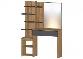 Ленора Стол туалетный Дуб вотан/Графит в Нижневартовске - nizhnevartovsk.mebel-tymen.ru | фото