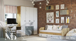 Модульная детская Тренд в Нижневартовске - nizhnevartovsk.mebel-tymen.ru | фото