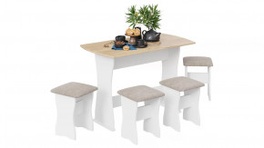 Обеденная группа тип 1 Белый/Дуб крафт золотой/Иск.замша Latte в Нижневартовске - nizhnevartovsk.mebel-tymen.ru | фото