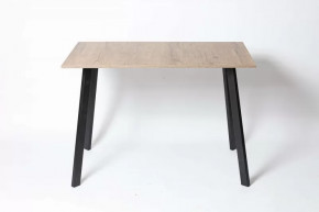 Обеденный стол Слим в Нижневартовске - nizhnevartovsk.mebel-tymen.ru | фото