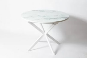 Обеденный стол Стайл 32 Мрамор Приск в Нижневартовске - nizhnevartovsk.mebel-tymen.ru | фото