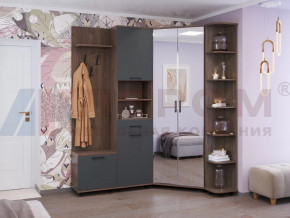 Прихожая Грейс набор 4 в Нижневартовске - nizhnevartovsk.mebel-tymen.ru | фото
