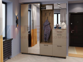 Прихожая Грейс набор 8 в Нижневартовске - nizhnevartovsk.mebel-tymen.ru | фото