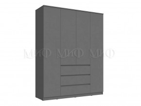 Шкаф 1600 Челси Графит в Нижневартовске - nizhnevartovsk.mebel-tymen.ru | фото