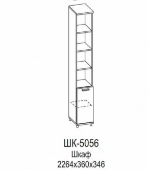 Шкаф ШК-5056 Грейс в Нижневартовске - nizhnevartovsk.mebel-tymen.ru | фото