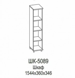 Шкаф ШК-5089 Грейс в Нижневартовске - nizhnevartovsk.mebel-tymen.ru | фото