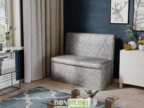 Скамья прямая "Сидней" в Нижневартовске - nizhnevartovsk.mebel-tymen.ru | фото