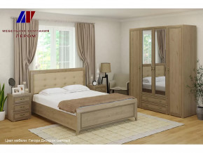 Спальня Карина набор 4 в Нижневартовске - nizhnevartovsk.mebel-tymen.ru | фото