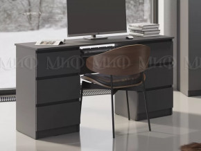 Стол 6 ящиков Челси Графит в Нижневартовске - nizhnevartovsk.mebel-tymen.ru | фото