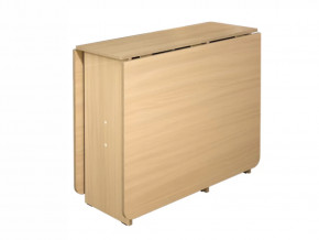 Стол-книга СТ-1.0 без бара в Нижневартовске - nizhnevartovsk.mebel-tymen.ru | фото