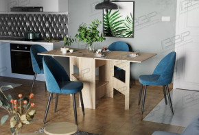 Стол-книжка ВВР в Нижневартовске - nizhnevartovsk.mebel-tymen.ru | фото