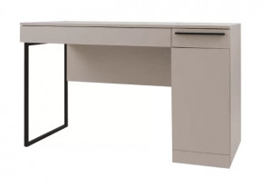 Стол Николь 41 Кашемир в Нижневартовске - nizhnevartovsk.mebel-tymen.ru | фото