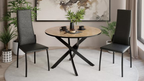 Стол обеденный «Diamond» Тип 2 в Нижневартовске - nizhnevartovsk.mebel-tymen.ru | фото