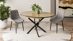 Стол обеденный «Diamond» Тип 3 в Нижневартовске - nizhnevartovsk.mebel-tymen.ru | фото