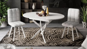 Стол обеденный «Diamond» Тип 3 в Нижневартовске - nizhnevartovsk.mebel-tymen.ru | фото