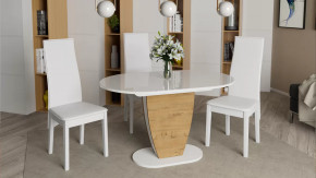 Стол обеденный «Монреаль» Тип 1 в Нижневартовске - nizhnevartovsk.mebel-tymen.ru | фото