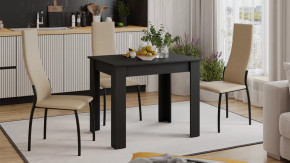 Стол обеденный «Промо» тип 1 Черный в Нижневартовске - nizhnevartovsk.mebel-tymen.ru | фото