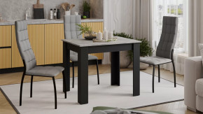 Стол обеденный «Промо» тип 1 Черный, Ателье светлый в Нижневартовске - nizhnevartovsk.mebel-tymen.ru | фото