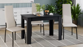 Стол обеденный «Промо» тип 2 Черный в Нижневартовске - nizhnevartovsk.mebel-tymen.ru | фото