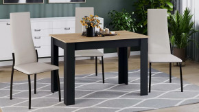 Стол обеденный «Промо» тип 2 Черный, Дуб Крафт золотой в Нижневартовске - nizhnevartovsk.mebel-tymen.ru | фото