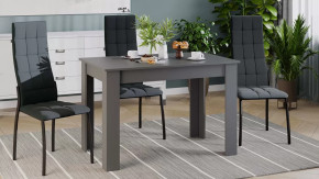 Стол обеденный «Промо» тип 2 Серый графит в Нижневартовске - nizhnevartovsk.mebel-tymen.ru | фото