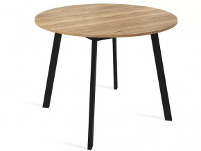 Стол Остин Раздвижной в Нижневартовске - nizhnevartovsk.mebel-tymen.ru | фото