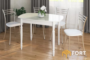 СТОЛ «ПАРАБОЛА» в Нижневартовске - nizhnevartovsk.mebel-tymen.ru | фото