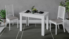 Стол раздвижной «Промо» тип 4 в Нижневартовске - nizhnevartovsk.mebel-tymen.ru | фото