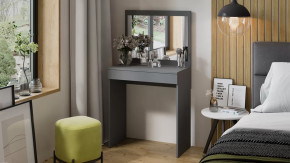 Стол туалетный «Никки» Тип 1 Серый в Нижневартовске - nizhnevartovsk.mebel-tymen.ru | фото