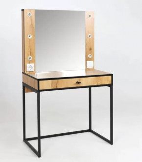 Трюмо Берген 2 в Нижневартовске - nizhnevartovsk.mebel-tymen.ru | фото