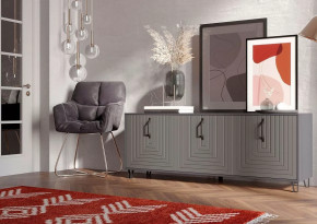 Тумба Квадро М-6, ЛДСП серый графит/МДФ софт графит в Нижневартовске - nizhnevartovsk.mebel-tymen.ru | фото