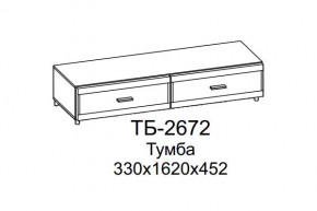 Тумба ТБ-2672 Камелия в Нижневартовске - nizhnevartovsk.mebel-tymen.ru | фото