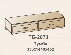 Тумба ТБ-2673 Камелия в Нижневартовске - nizhnevartovsk.mebel-tymen.ru | фото
