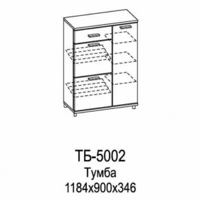 Тумба ТБ-5002 Грейс в Нижневартовске - nizhnevartovsk.mebel-tymen.ru | фото