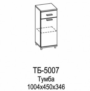 Тумба ТБ-5007 Грейс в Нижневартовске - nizhnevartovsk.mebel-tymen.ru | фото