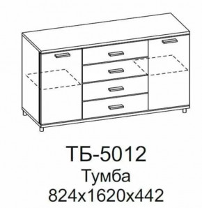 Тумба ТБ-5012 Грейс в Нижневартовске - nizhnevartovsk.mebel-tymen.ru | фото