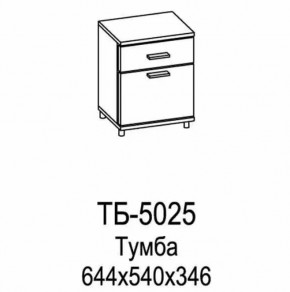 Тумба ТБ-5025 Грейс в Нижневартовске - nizhnevartovsk.mebel-tymen.ru | фото