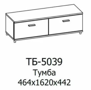 Тумба ТБ-5039 Грейс в Нижневартовске - nizhnevartovsk.mebel-tymen.ru | фото